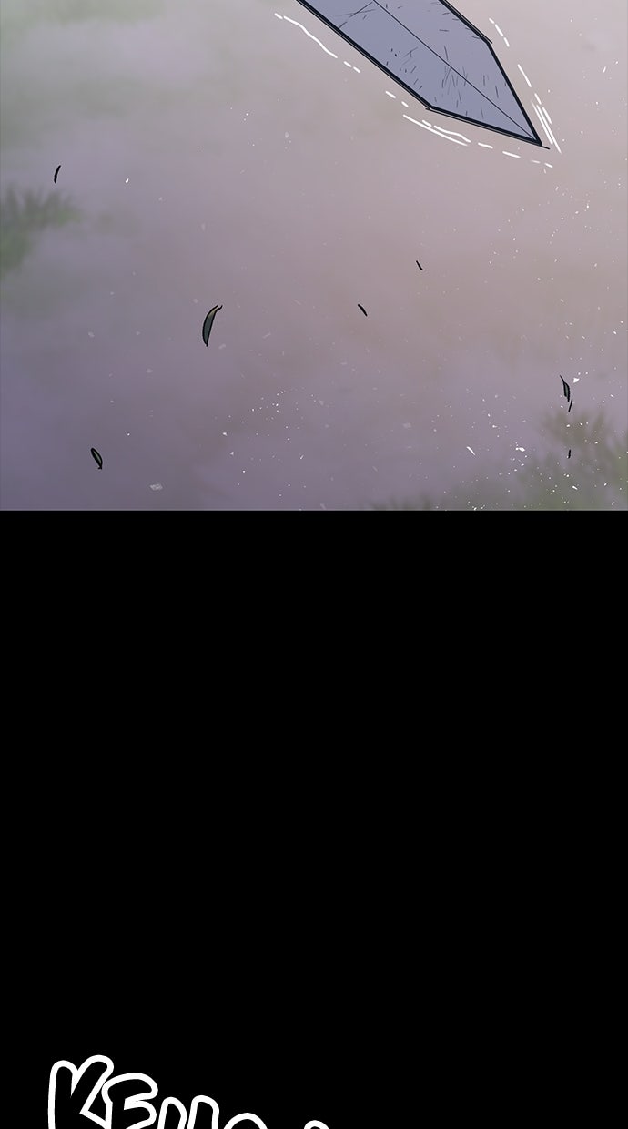 Read Der Ritter lebt nur heute DE Manga Online