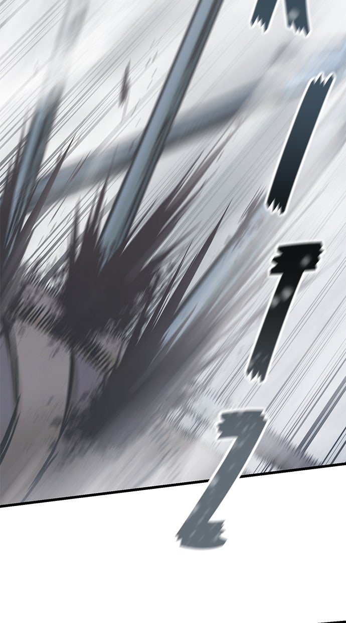 Read Der Ritter lebt nur heute DE Manga Online