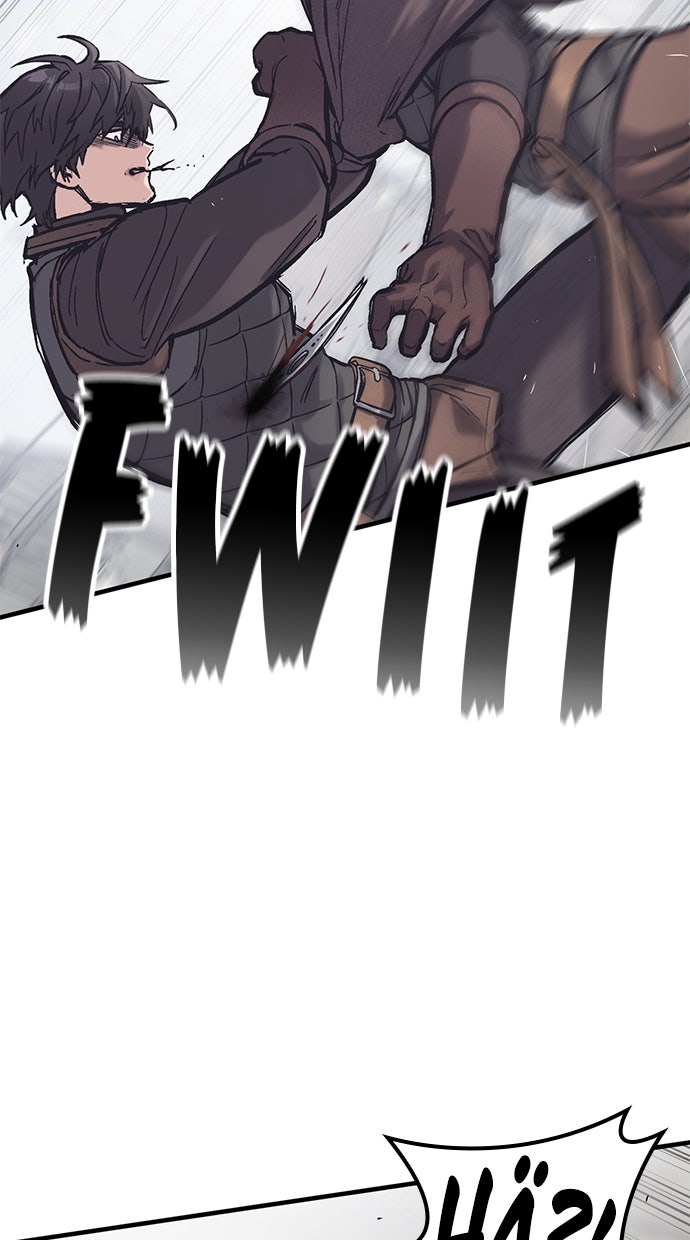 Read Der Ritter lebt nur heute DE Manga Online