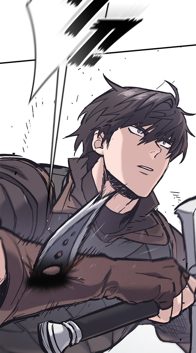 Read Der Ritter lebt nur heute DE Manga Online