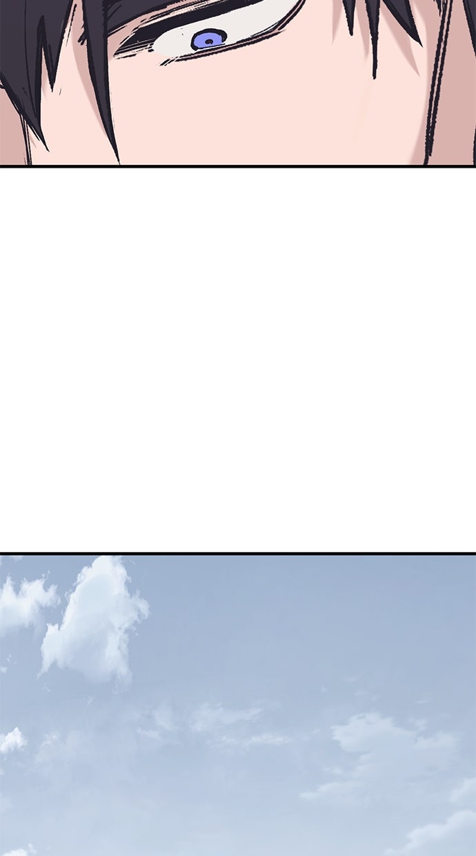 Read Der Ritter lebt nur heute DE Manga Online