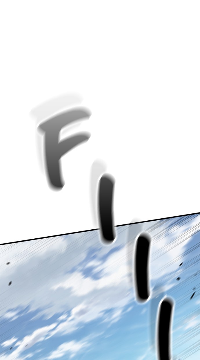 Read Der Ritter lebt nur heute DE Manga Online