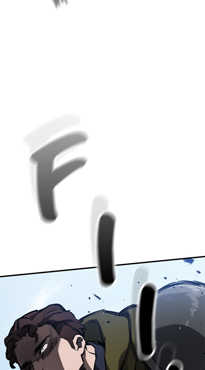 Read Der Ritter lebt nur heute DE Manga Online