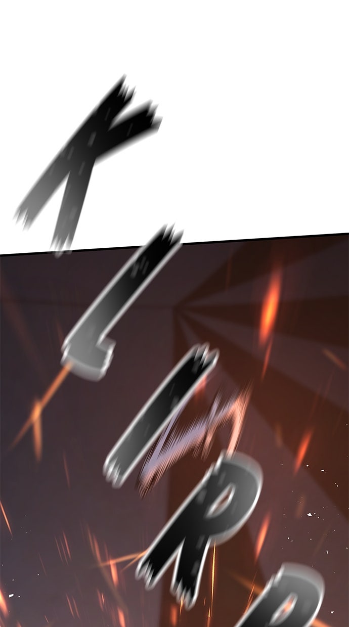 Read Der Ritter lebt nur heute DE Manga Online