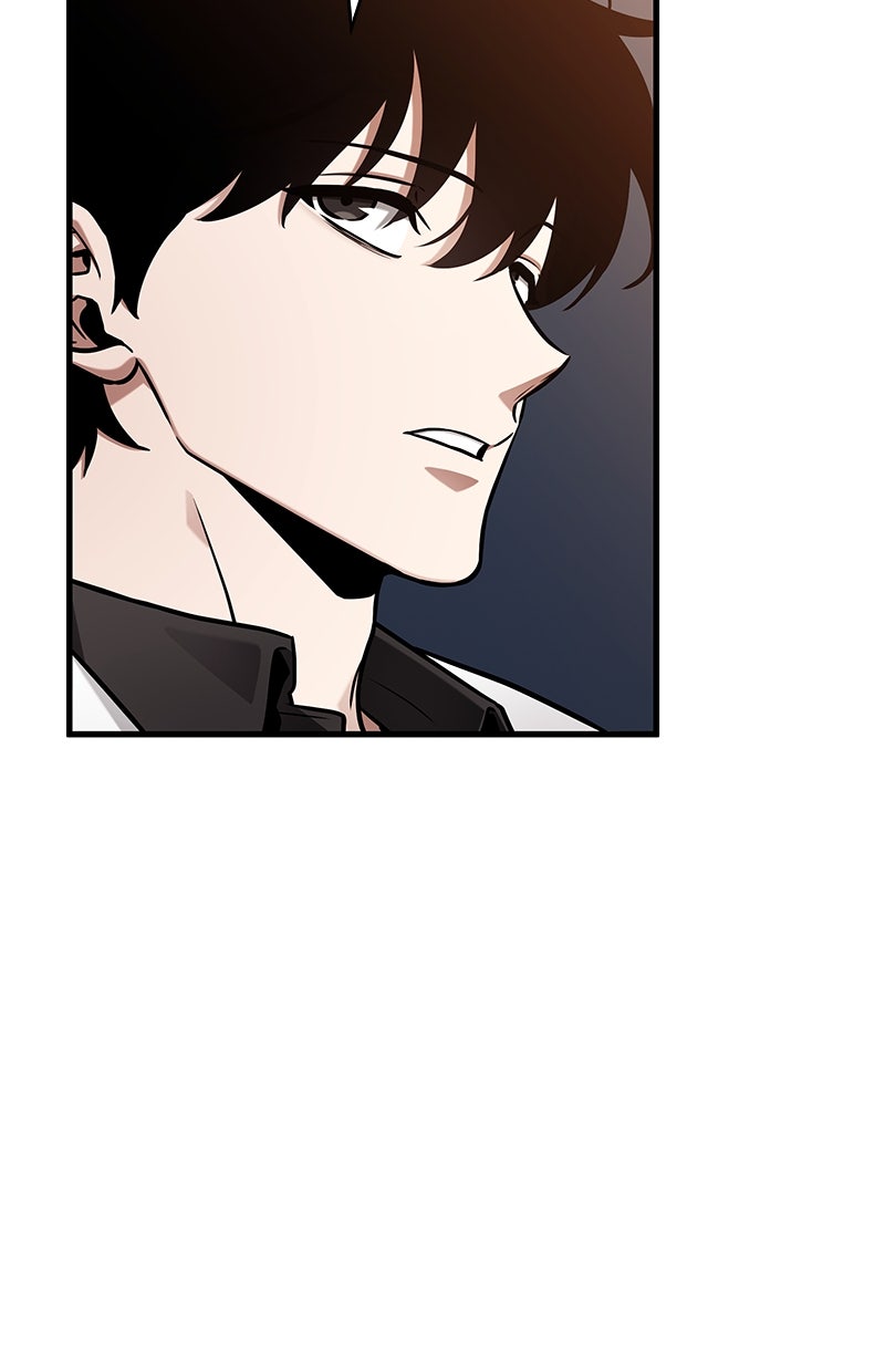 Read Der allwissende Leser DE Manga Online