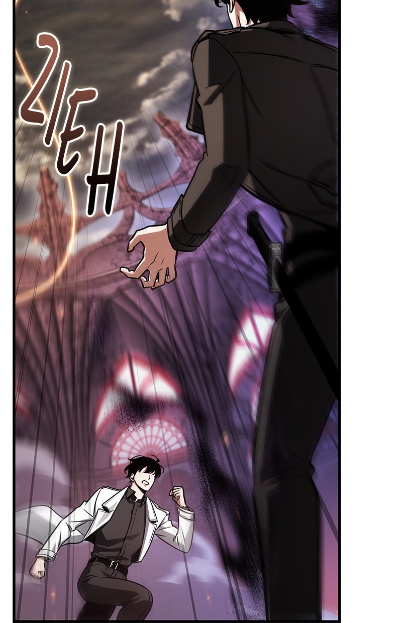 Read Der allwissende Leser DE Manga Online