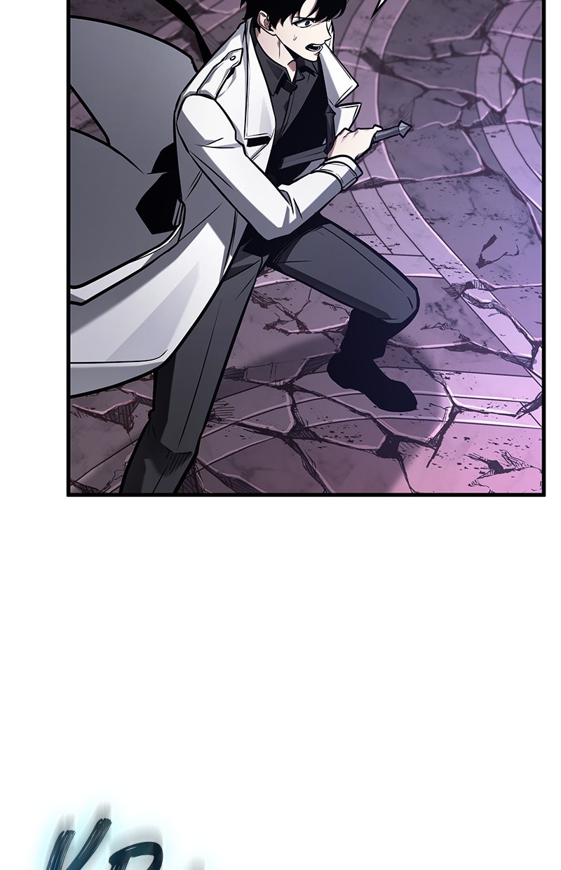 Read Der allwissende Leser DE Manga Online