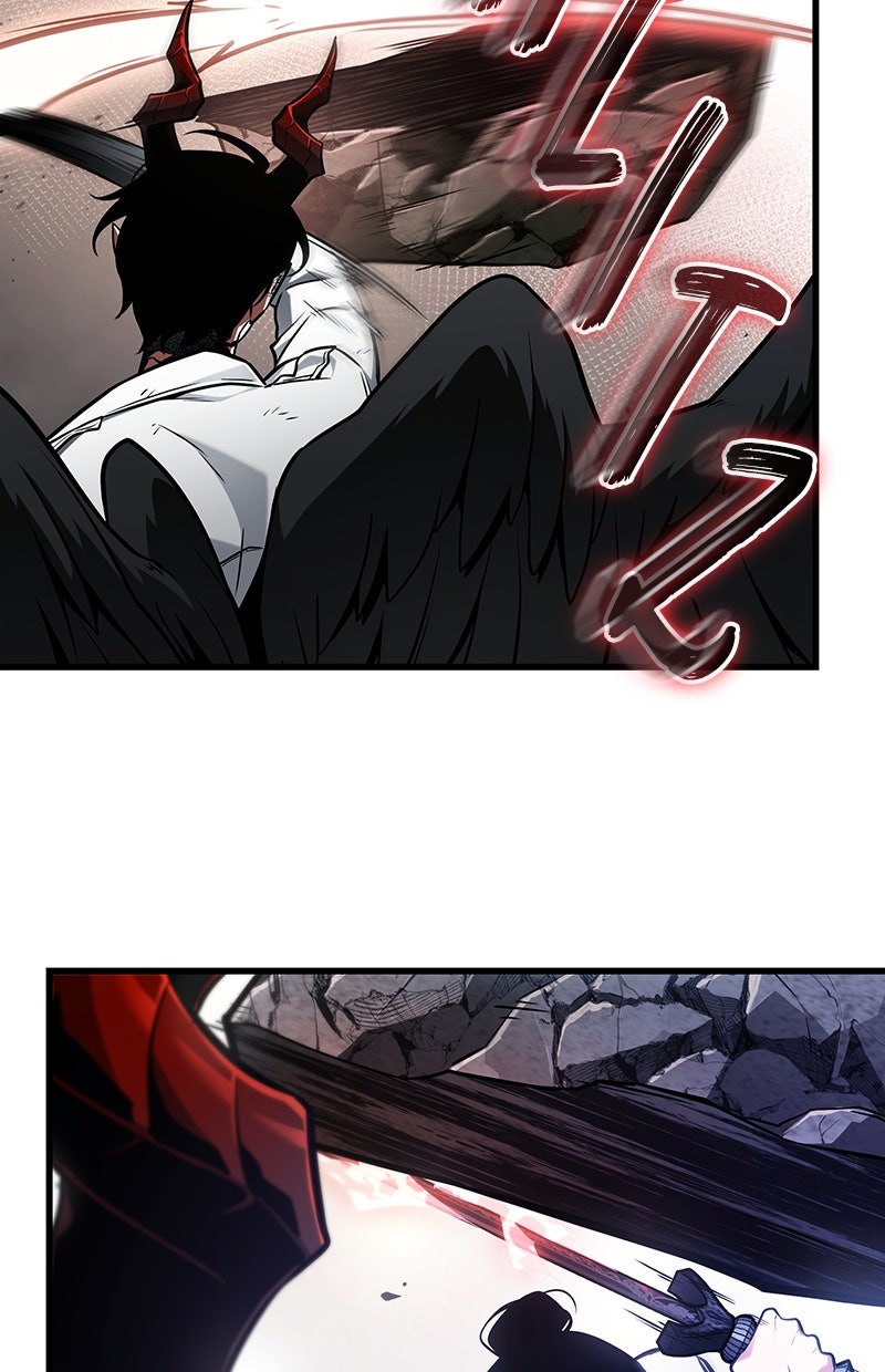 Read Der allwissende Leser DE Manga Online