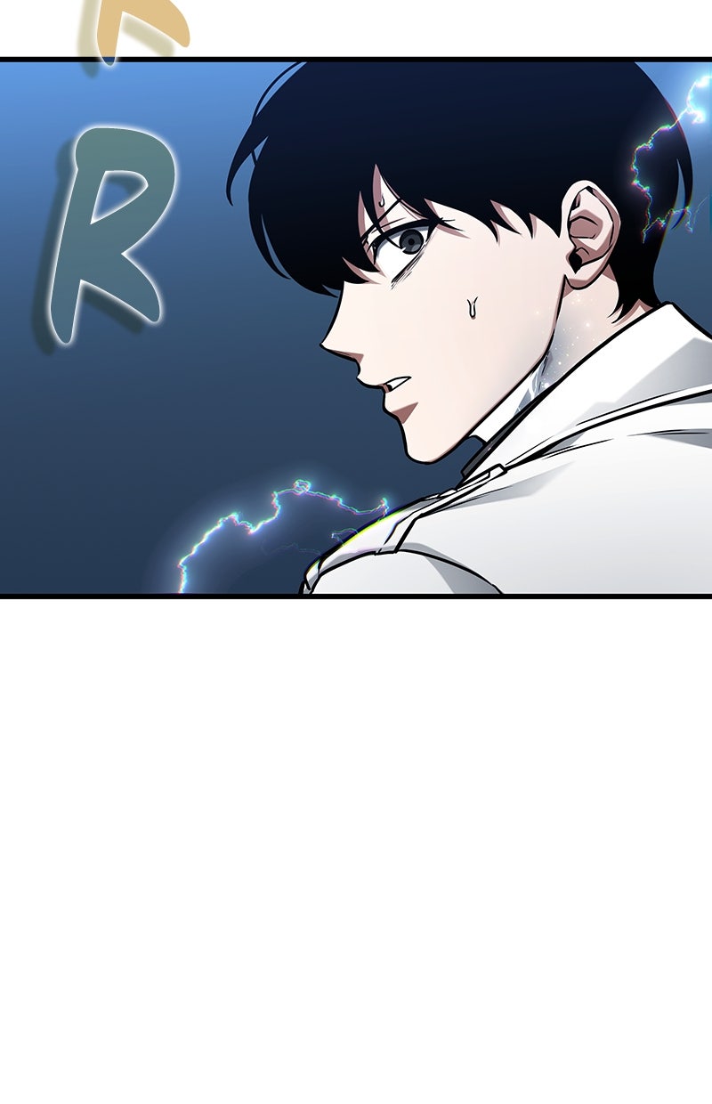 Read Der allwissende Leser DE Manga Online