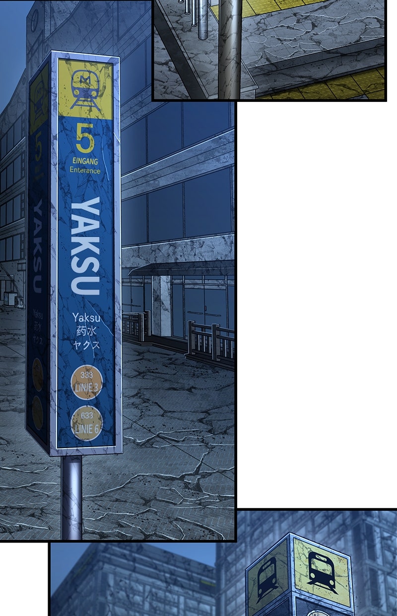 Read Der allwissende Leser DE Manga Online