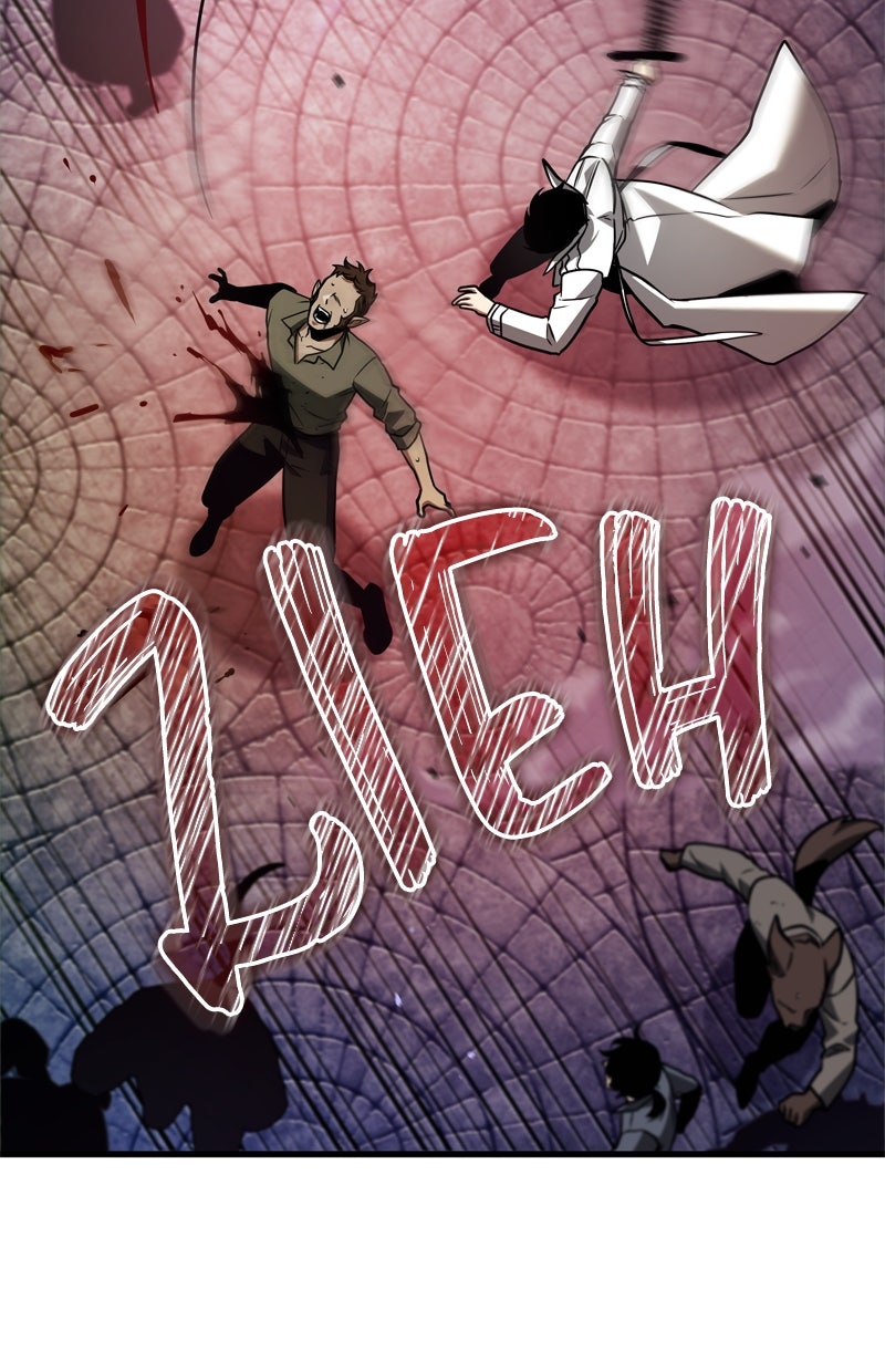 Read Der allwissende Leser DE Manga Online