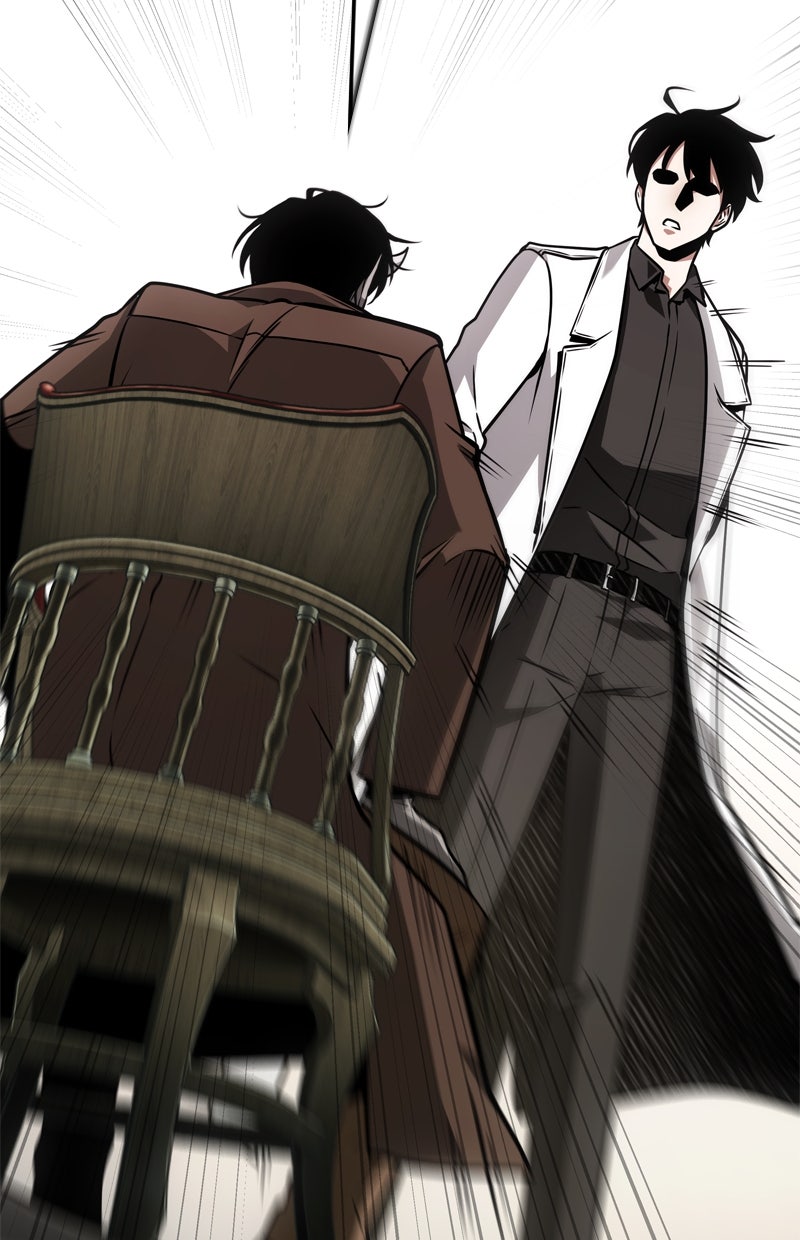 Read Der allwissende Leser DE Manga Online