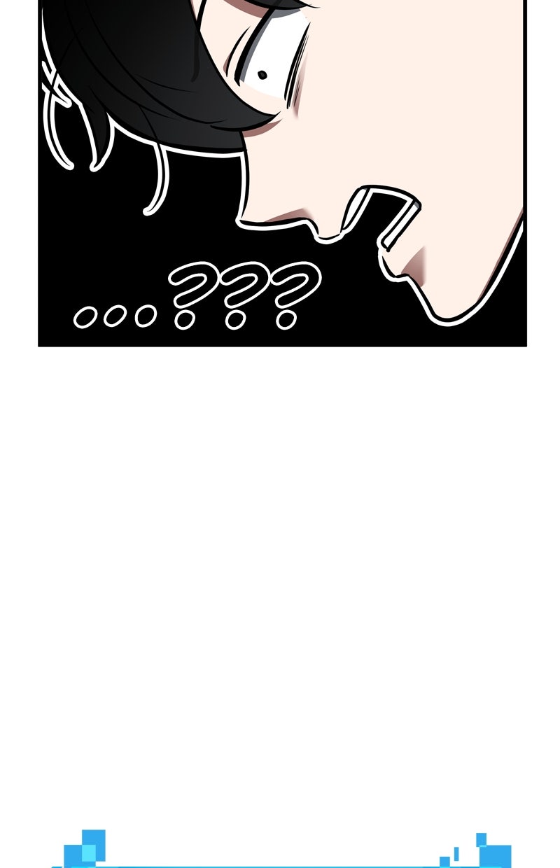 Read Der allwissende Leser DE Manga Online