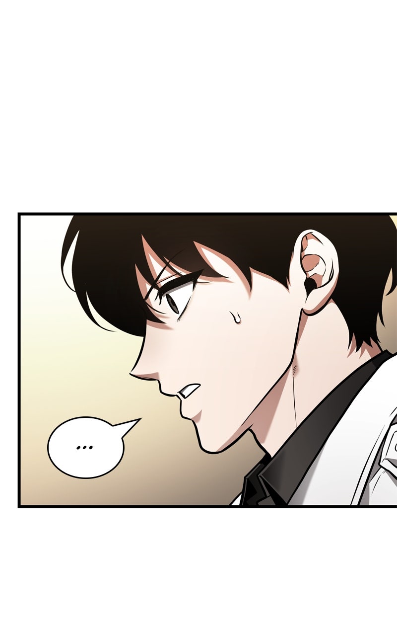 Read Der allwissende Leser DE Manga Online