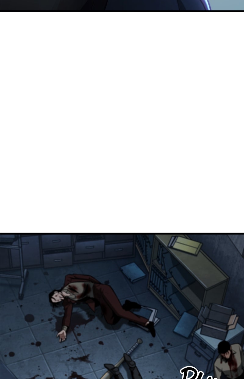 Read Der allwissende Leser DE Manga Online