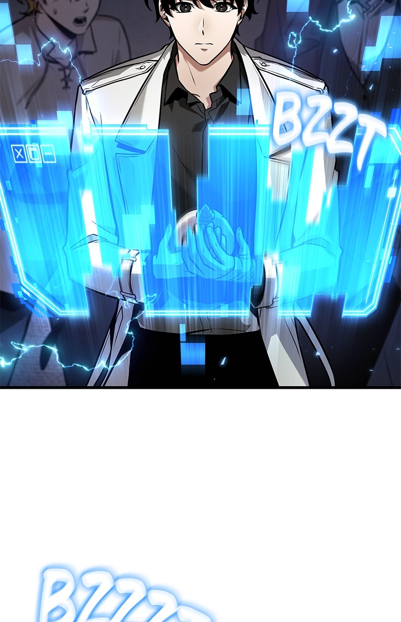 Read Der allwissende Leser DE Manga Online