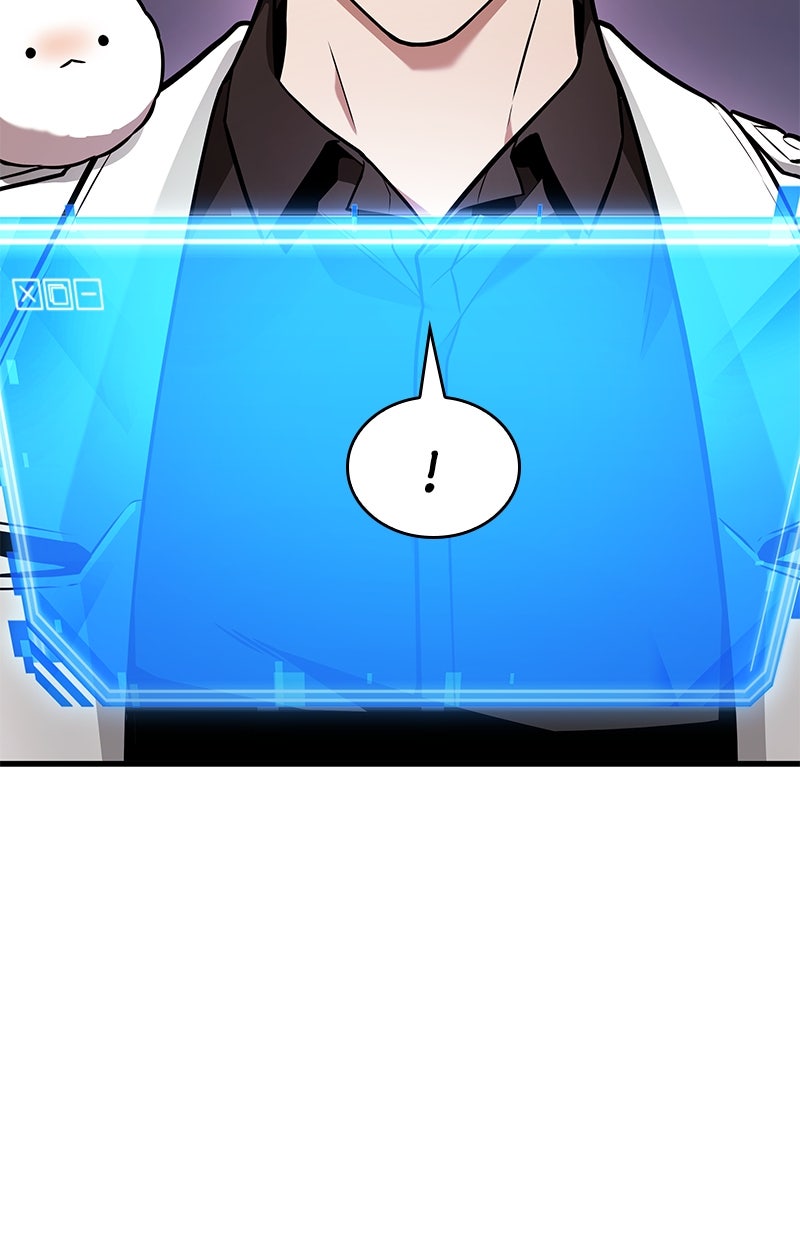 Read Der allwissende Leser DE Manga Online