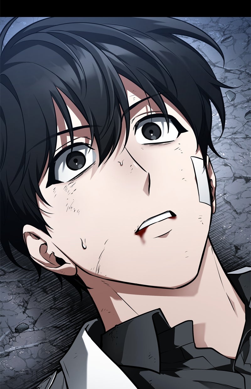 Read Der allwissende Leser DE Manga Online