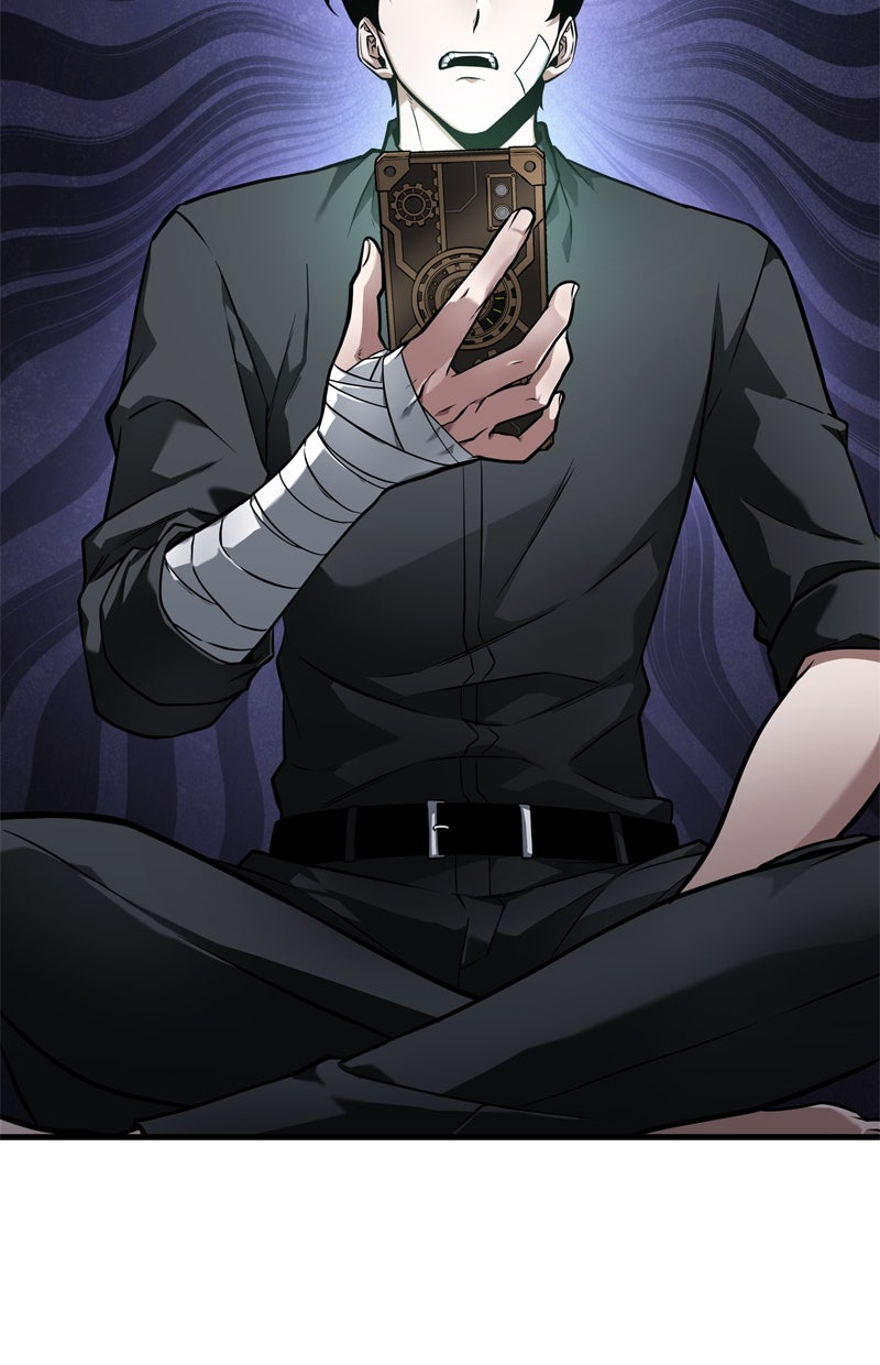 Read Der allwissende Leser DE Manga Online