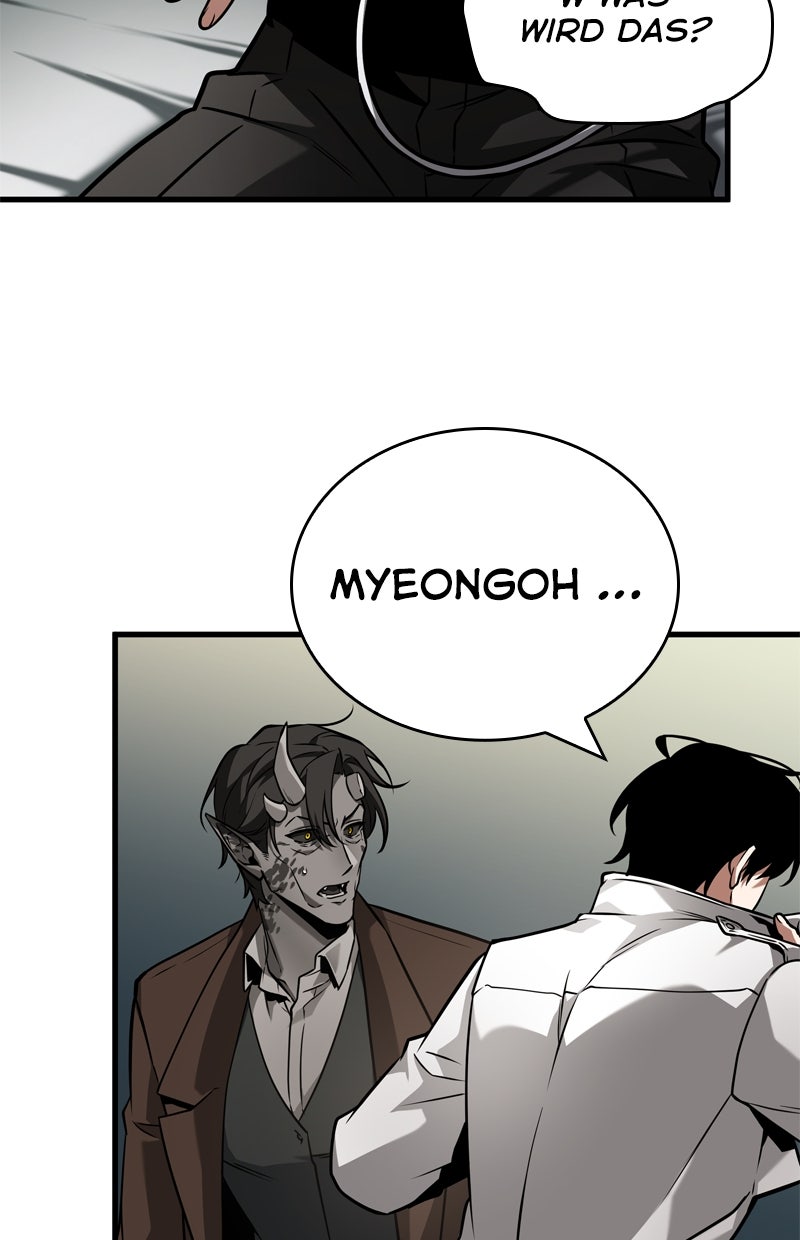 Read Der allwissende Leser DE Manga Online