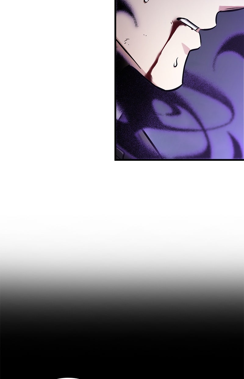 Read Der allwissende Leser DE Manga Online