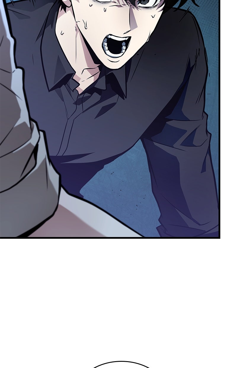 Read Der allwissende Leser DE Manga Online