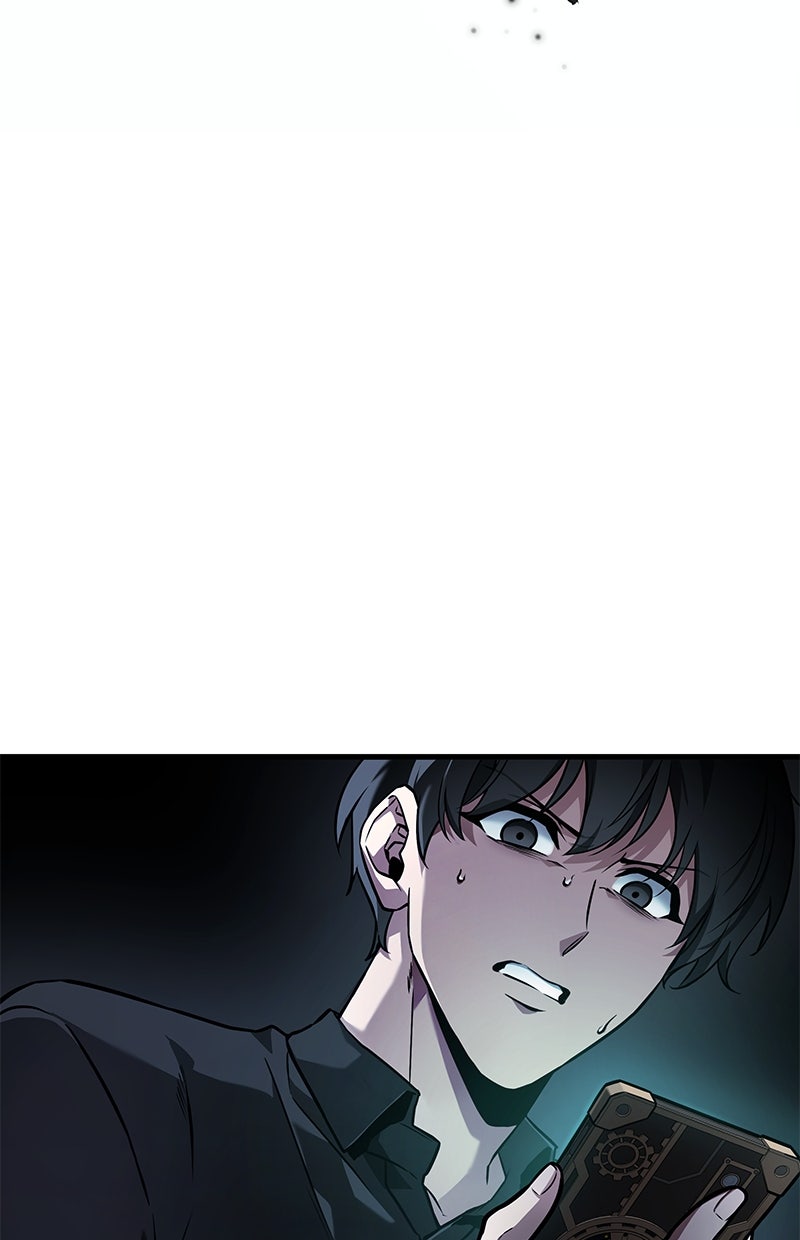 Read Der allwissende Leser DE Manga Online