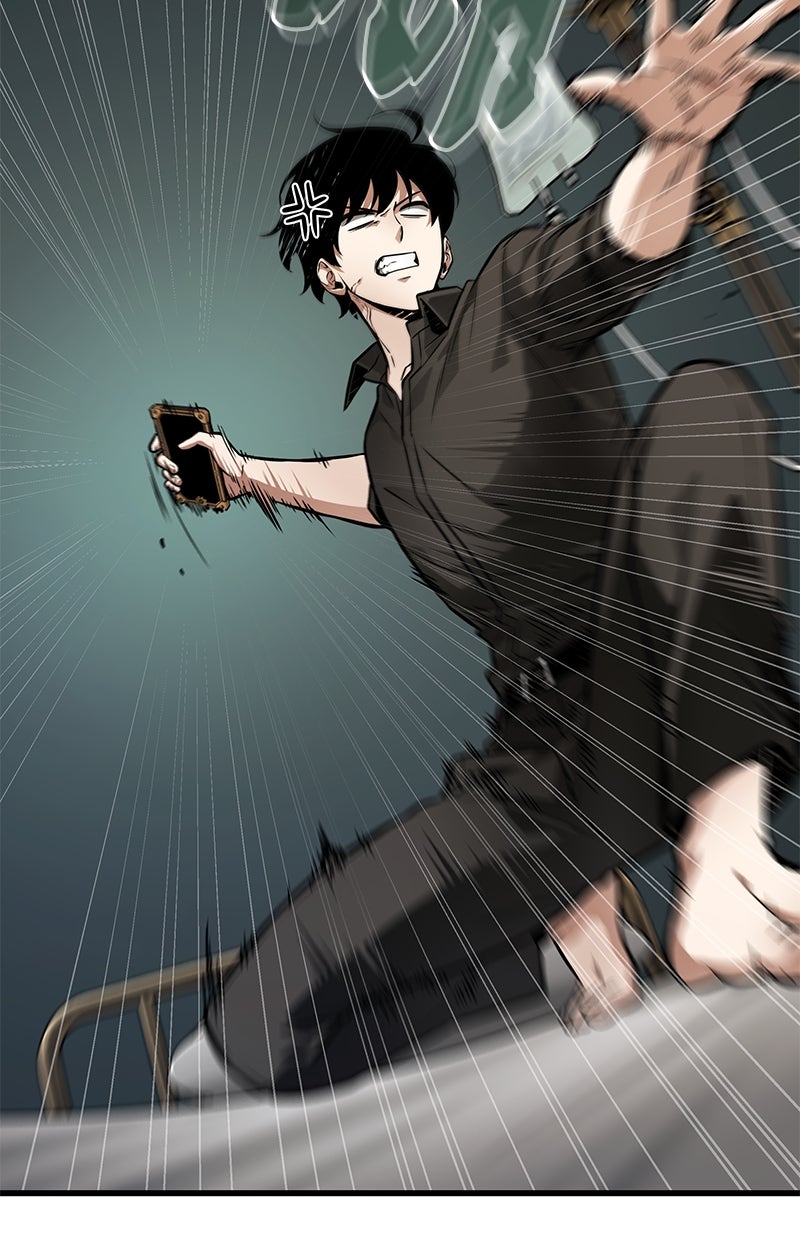 Read Der allwissende Leser DE Manga Online