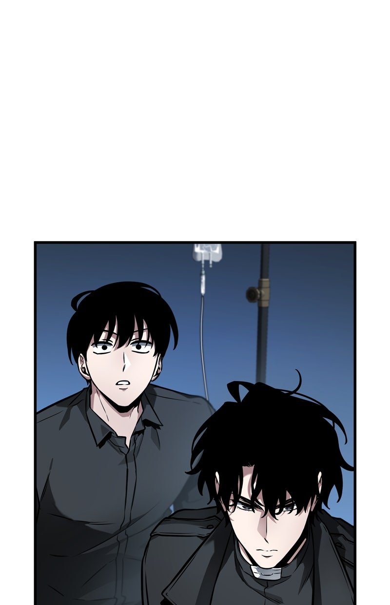 Read Der allwissende Leser DE Manga Online