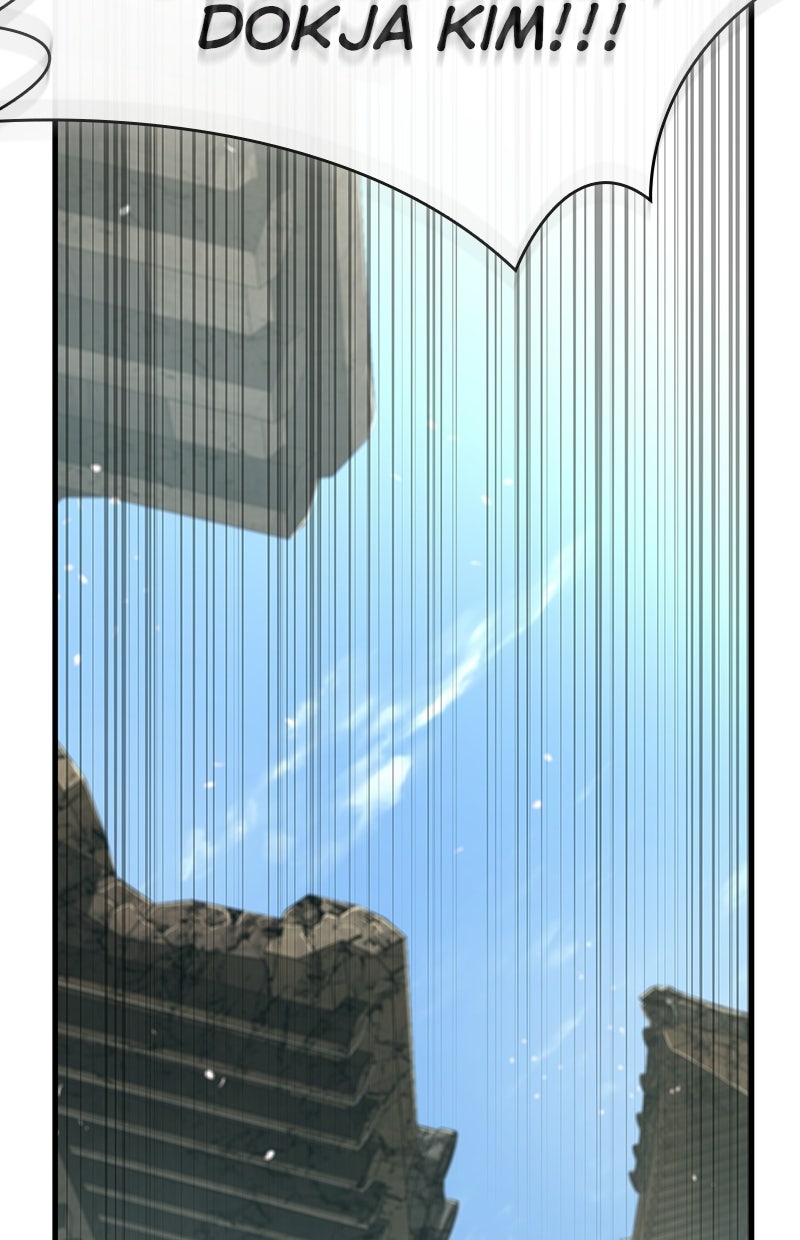 Read Der allwissende Leser DE Manga Online