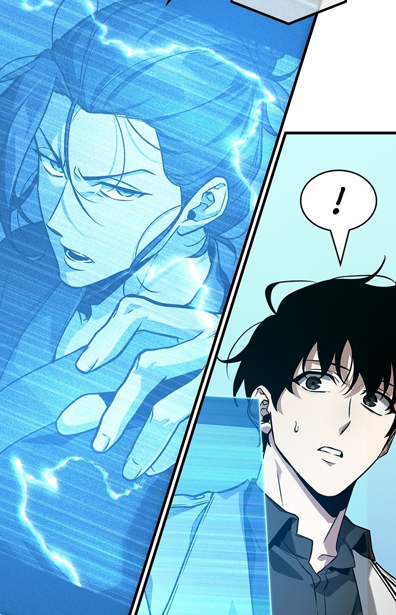 Read Der allwissende Leser DE Manga Online