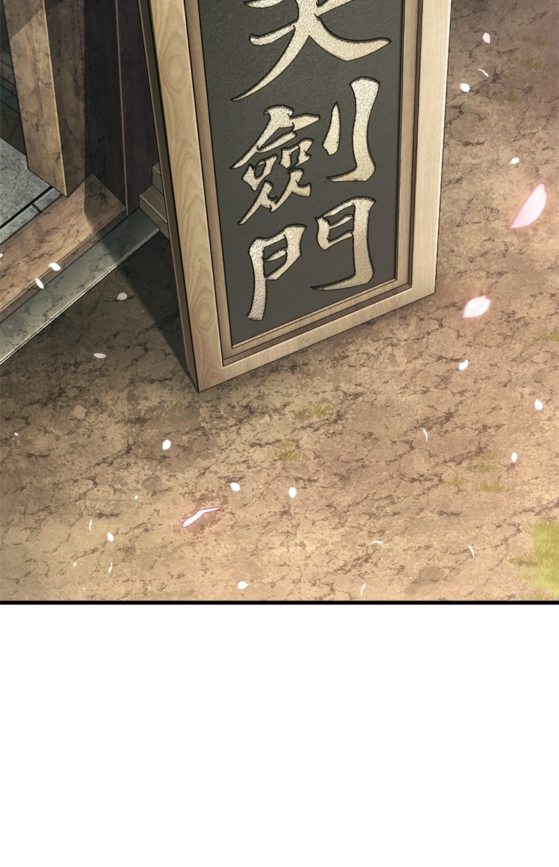 Read Der allwissende Leser DE Manga Online