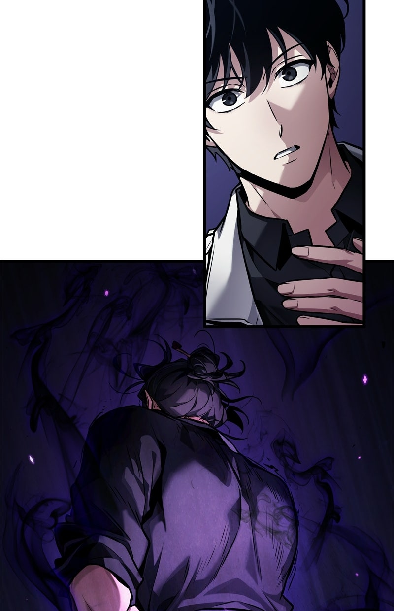 Read Der allwissende Leser DE Manga Online