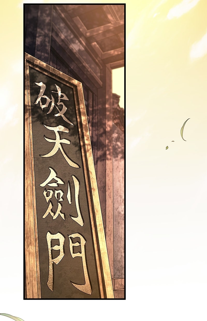 Read Der allwissende Leser DE Manga Online