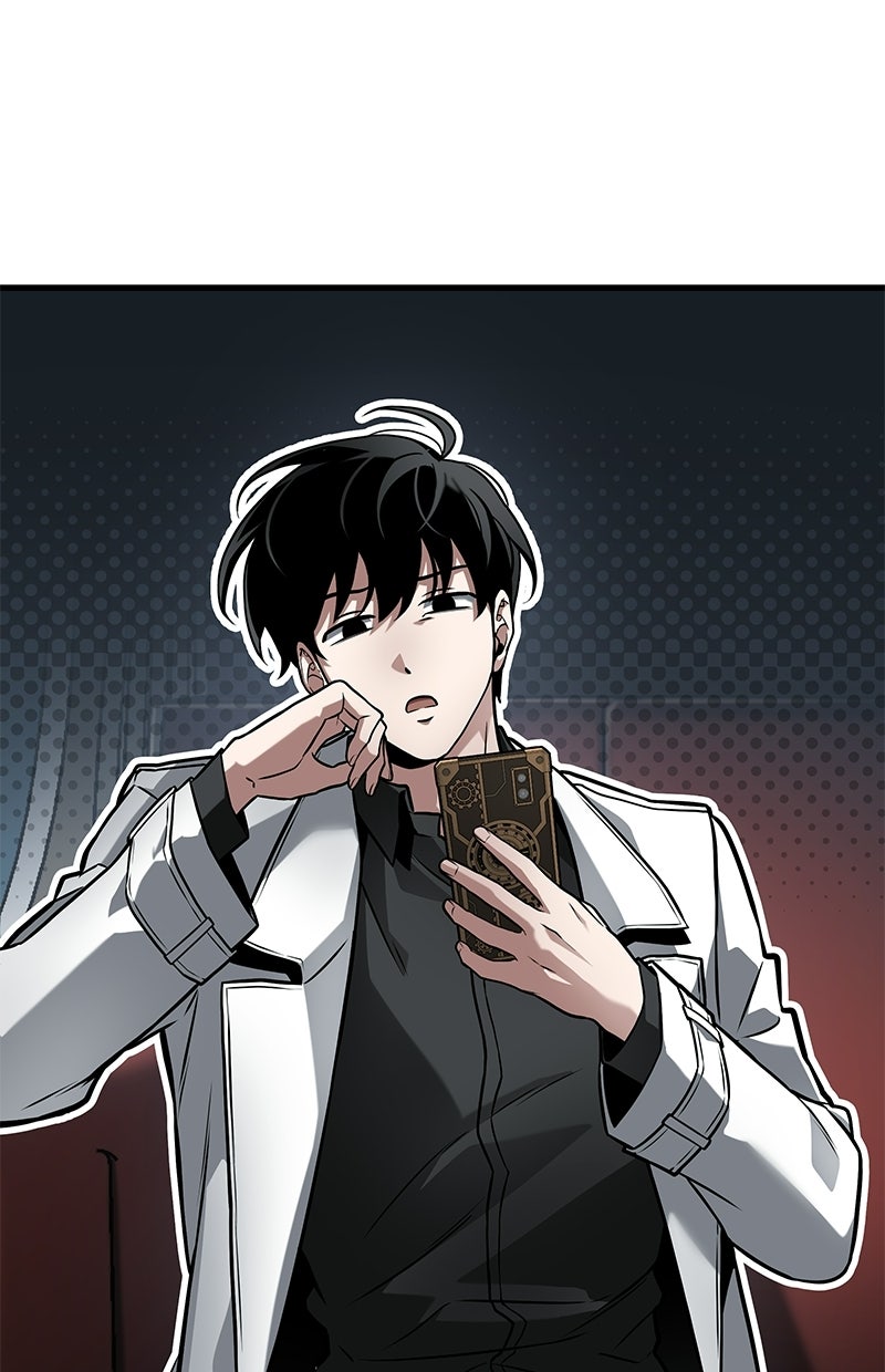 Read Der allwissende Leser DE Manga Online