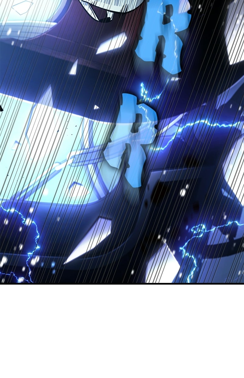 Read Der allwissende Leser DE Manga Online