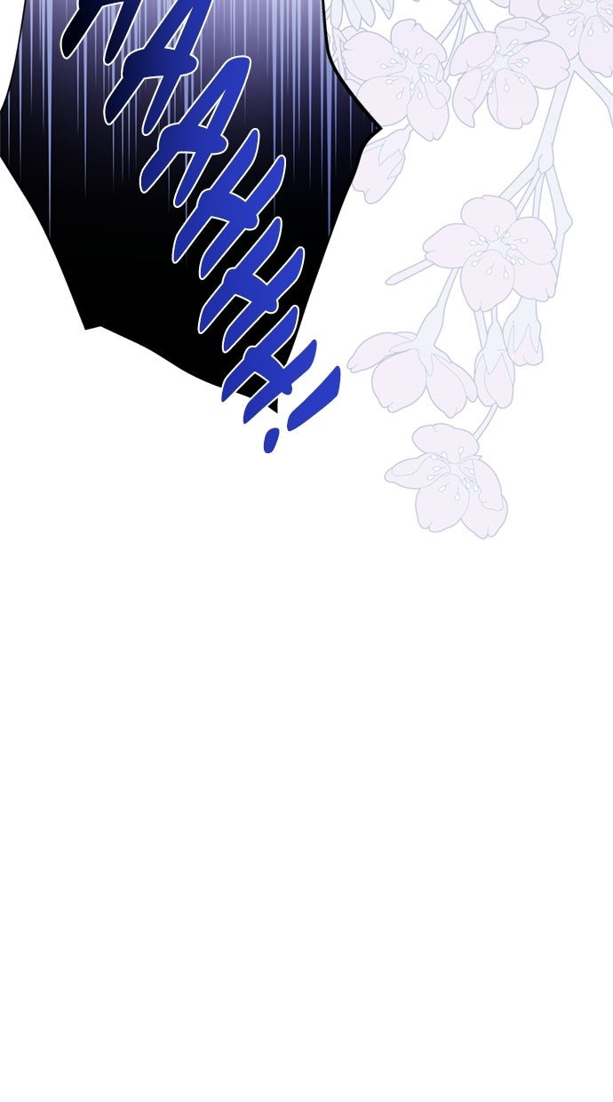 Read From a Knight to a Lady DE Manga Online