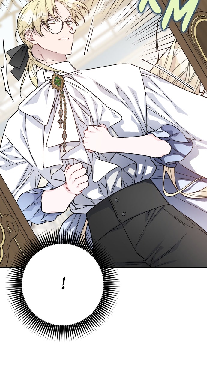 Read From a Knight to a Lady DE Manga Online