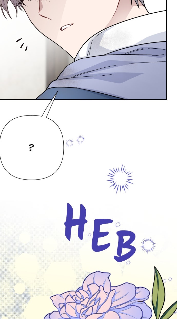 Read From a Knight to a Lady DE Manga Online