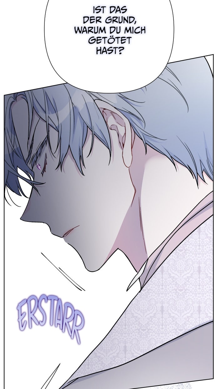 Read From a Knight to a Lady DE Manga Online