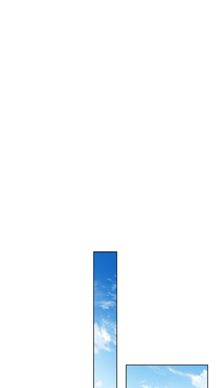 Read From a Knight to a Lady DE Manga Online