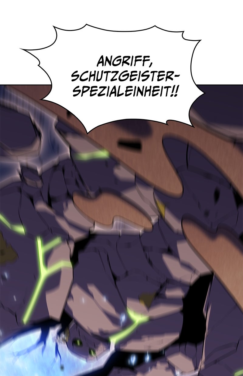 Read I'm the Max-Level Newbie DE Manga Online