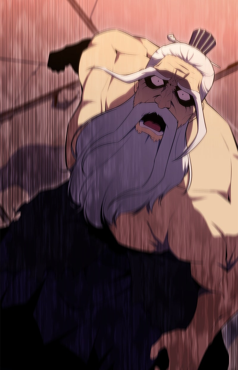 Read I'm the Max-Level Newbie DE Manga Online