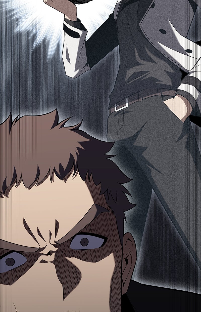 Read I'm the Max-Level Newbie DE Manga Online