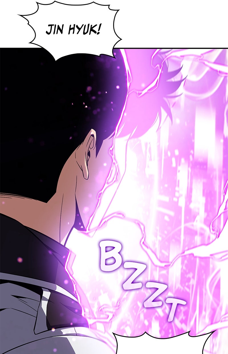 Read I'm the Max-Level Newbie DE Manga Online