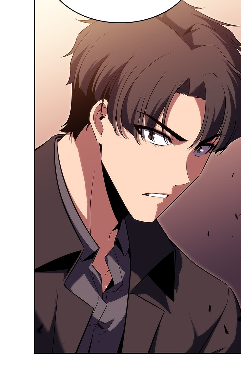 Read I'm the Max-Level Newbie DE Manga Online