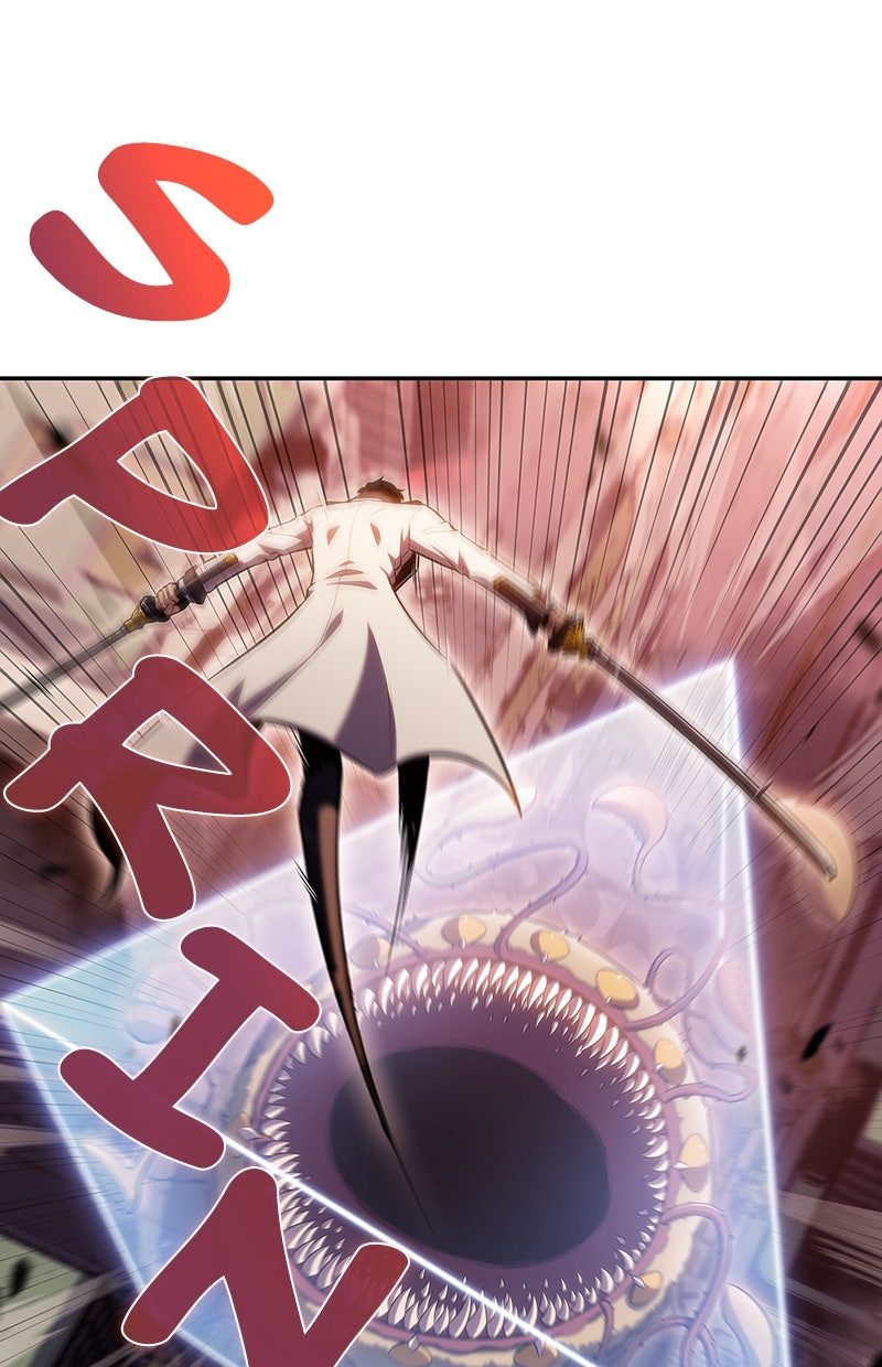 Read I'm the Max-Level Newbie DE Manga Online