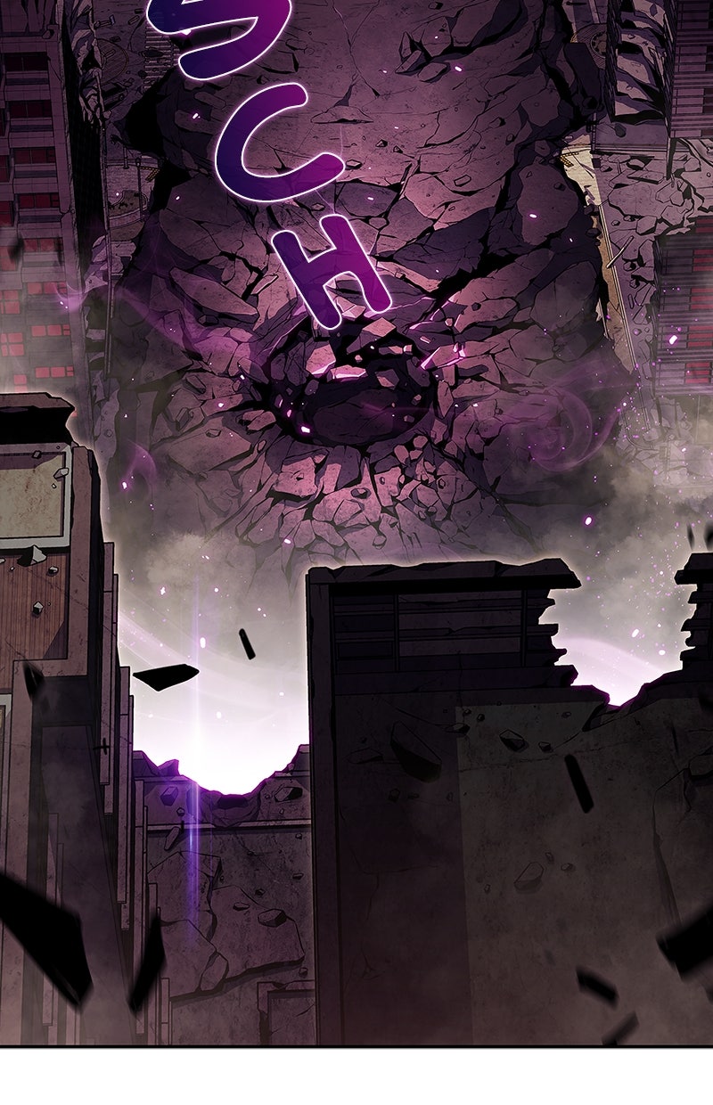 Read I'm the Max-Level Newbie DE Manga Online