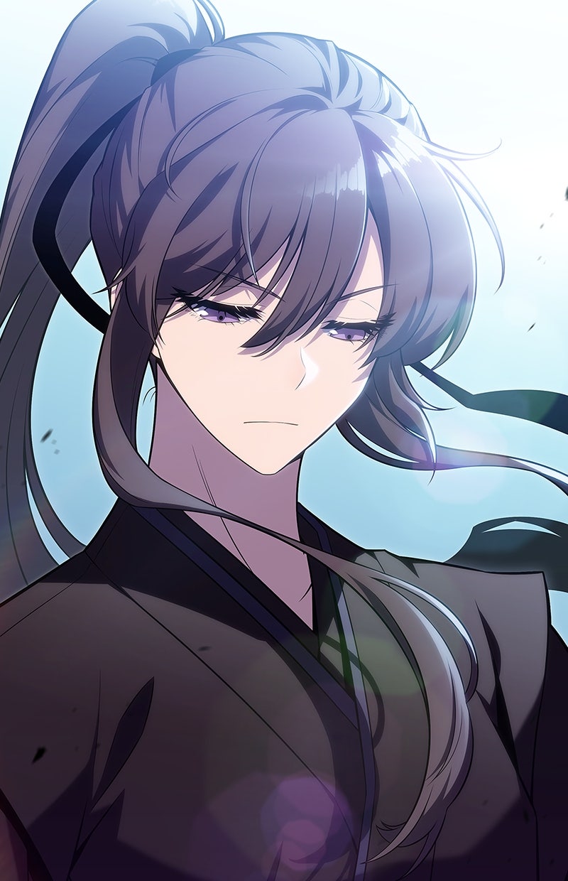 Read I'm the Max-Level Newbie DE Manga Online