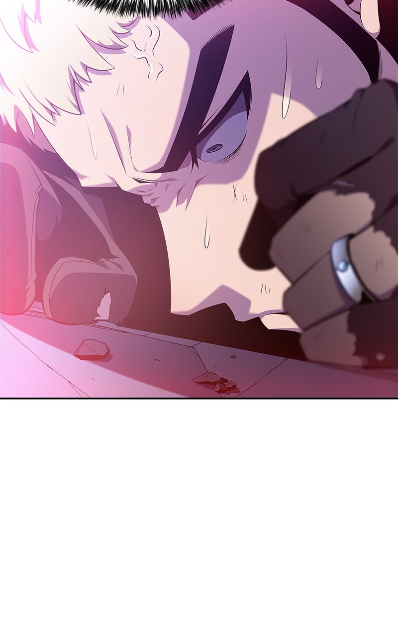 Read I'm the Max-Level Newbie DE Manga Online